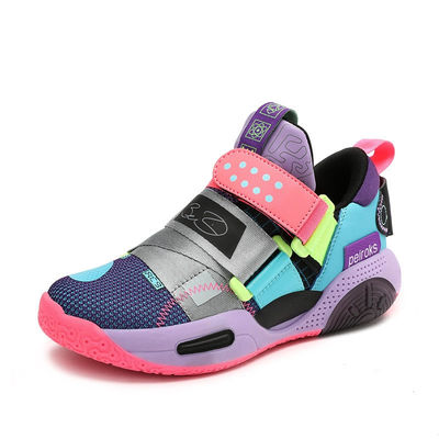 Boys' Basketball Shoes for Kids - Mesh Breathable Sneakers for Boys, Professional Training Shoes for Children