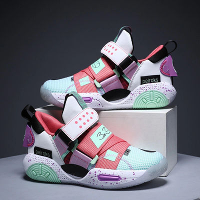 Boys' Basketball Shoes for Kids - Mesh Breathable Sneakers for Boys, Professional Training Shoes for Children