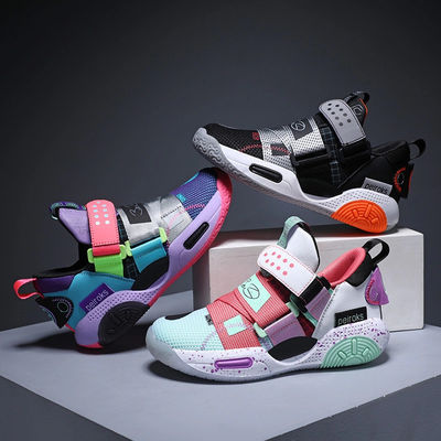 Boys' Basketball Shoes for Kids - Mesh Breathable Sneakers for Boys, Professional Training Shoes for Children