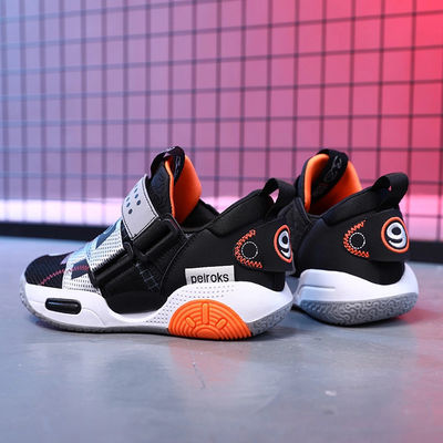 Boys' Basketball Shoes for Kids - Mesh Breathable Sneakers for Boys, Professional Training Shoes for Children
