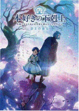 菠萝TV动漫-菠萝大冒险